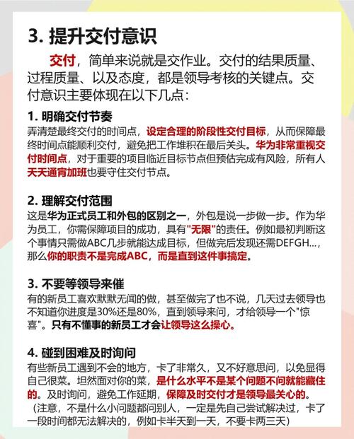 那些没人告诉你的售后真相