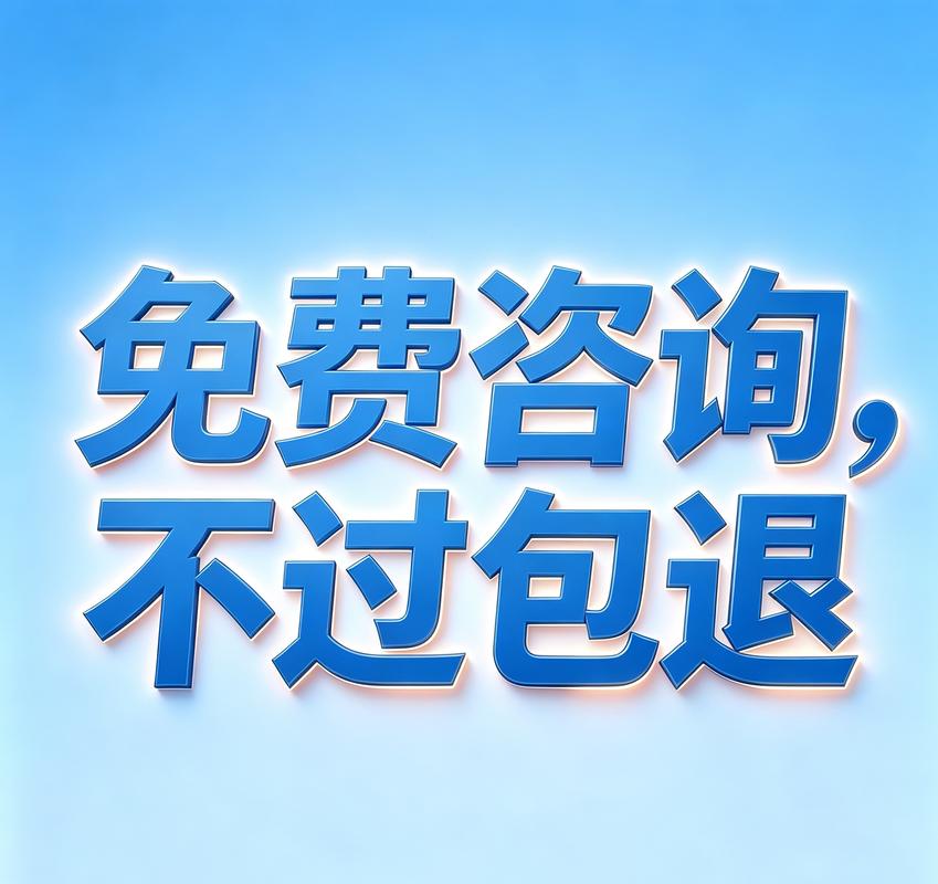 普通人能做的低成本维权动作