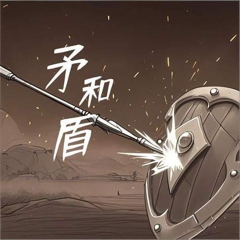 见证人这张盾，也可能是矛