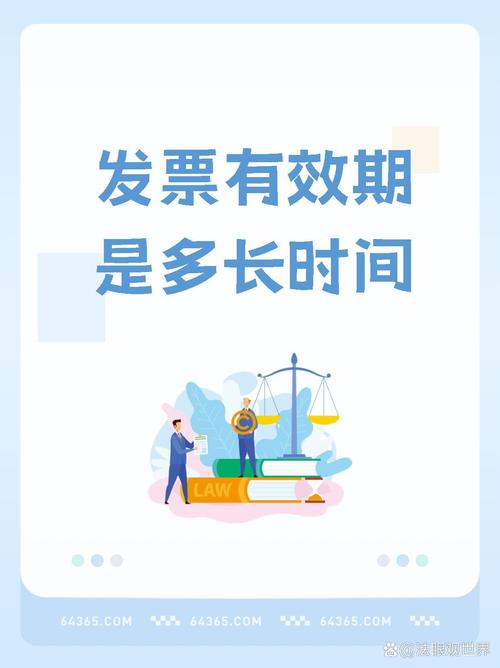 票据离你没那么远，这个期限真的要命