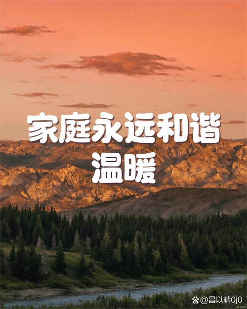 治愈系家庭,从来不是单方面的包容