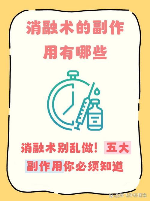 比工具更重要的小事