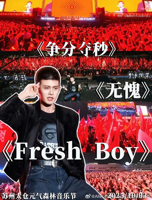 五、冷峻的尾声：我们还能吃多久？