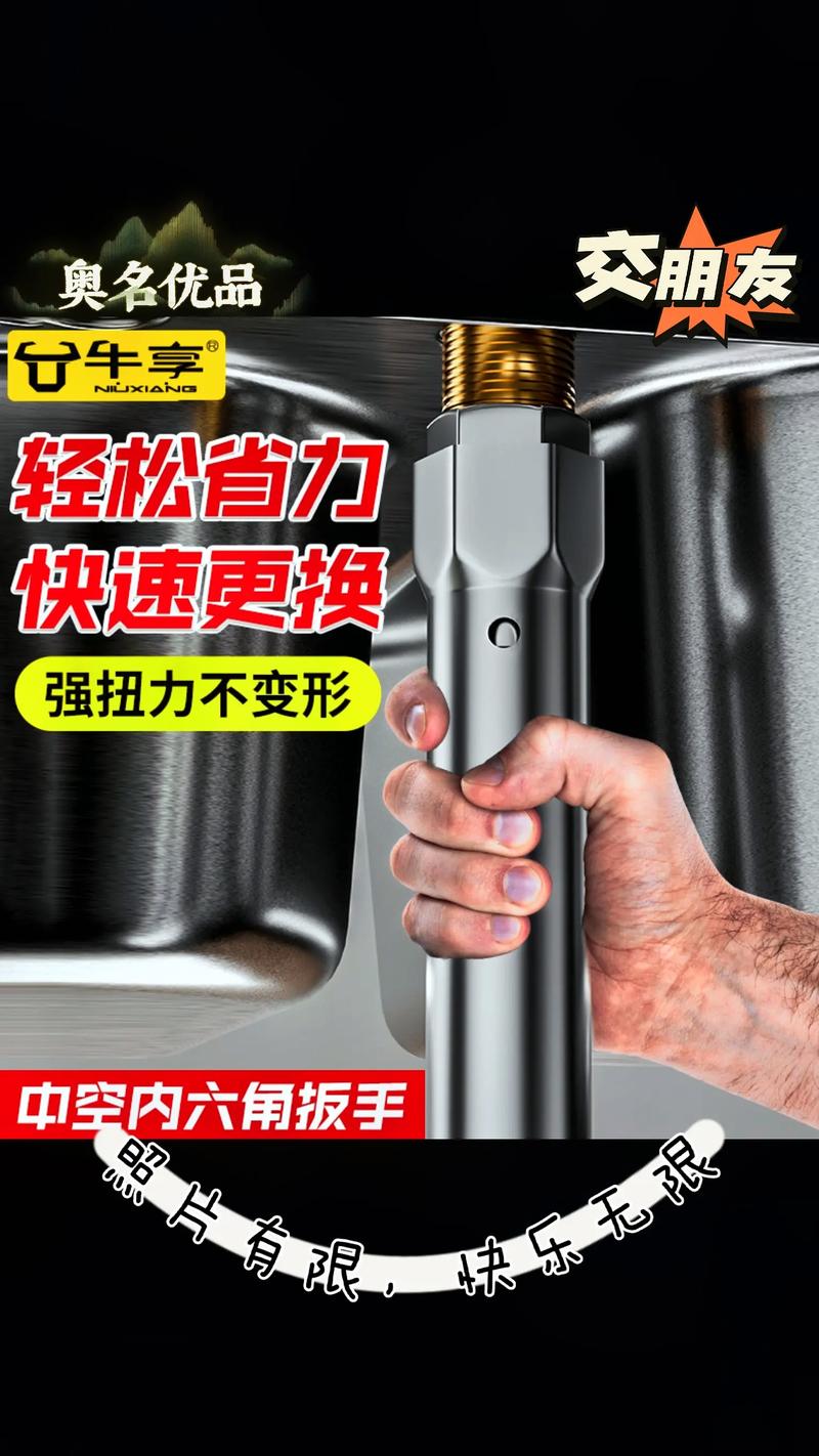 🔧 材料与施工暗坑