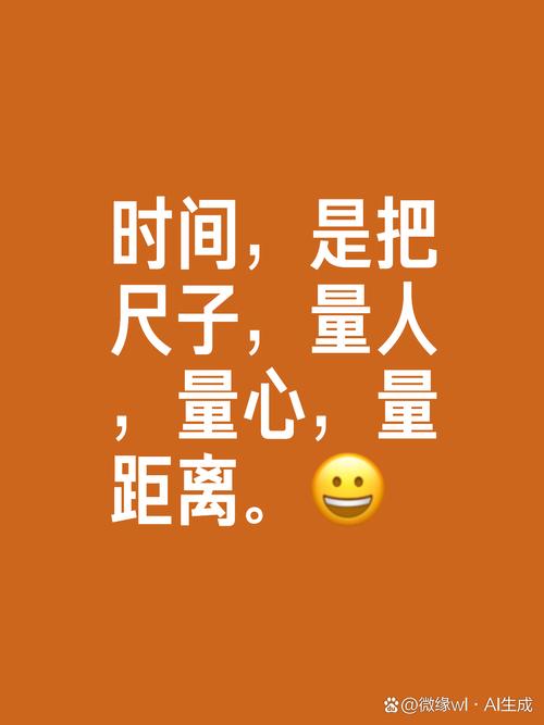 好的评估，从来不是一把尺子量所有人