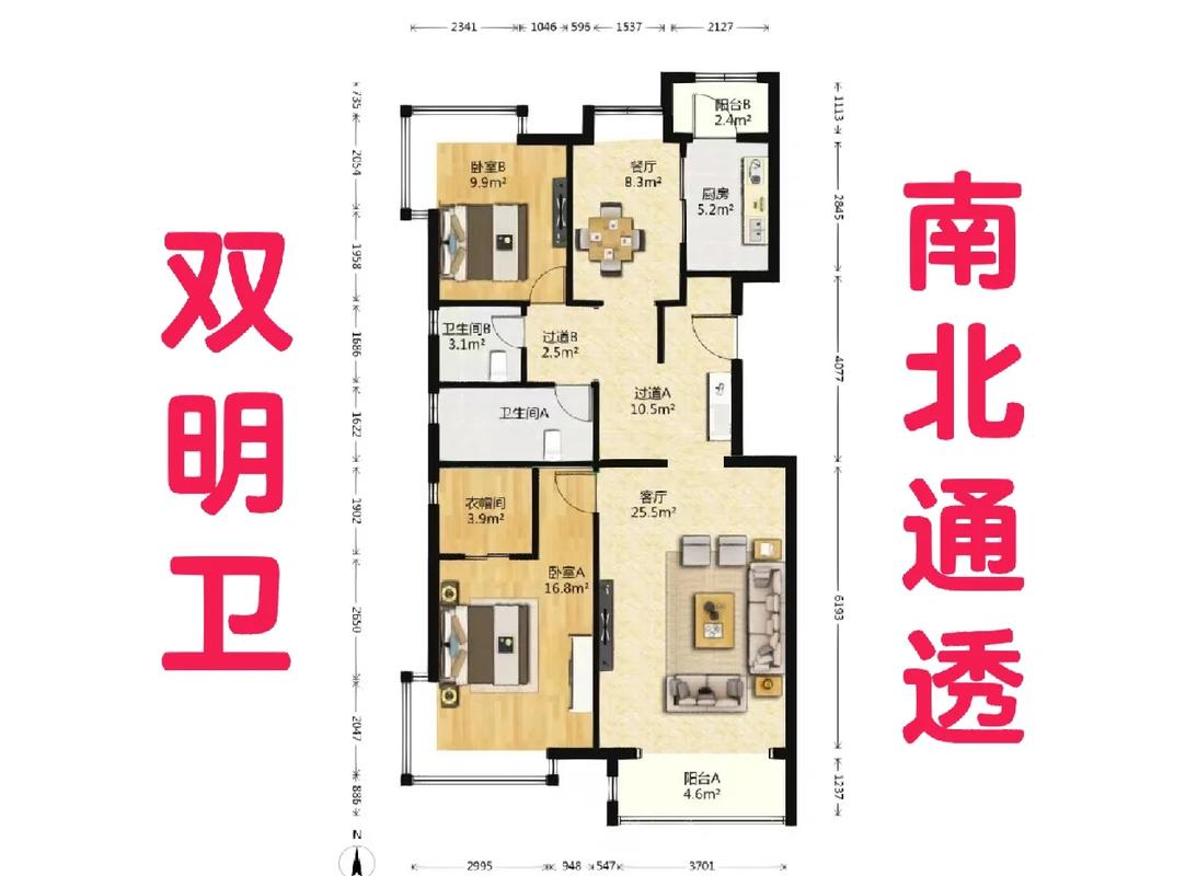 户型设计避坑指南：资深工程师的20条装修真相，句句扎心