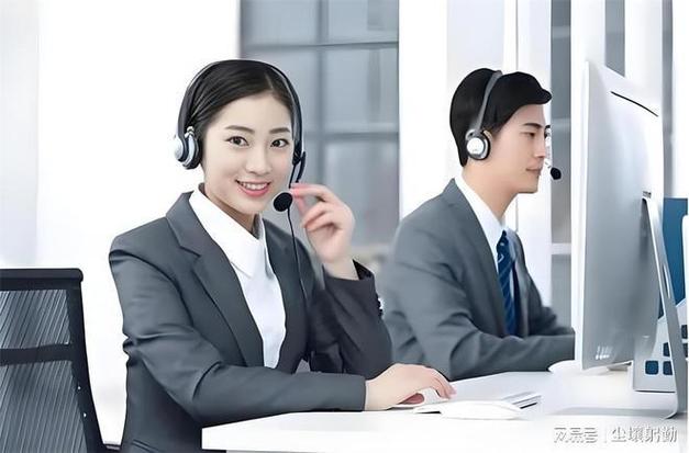 客服人员接听愤怒顾客电话