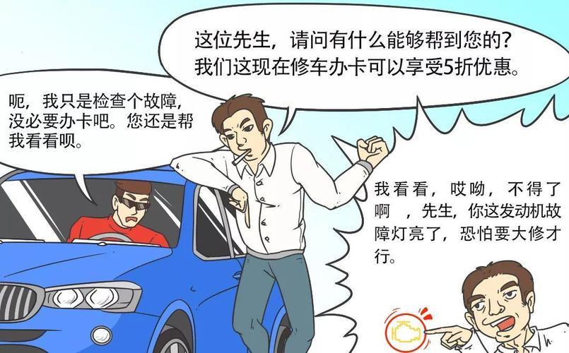 十分钟快速排查，别上来就拆