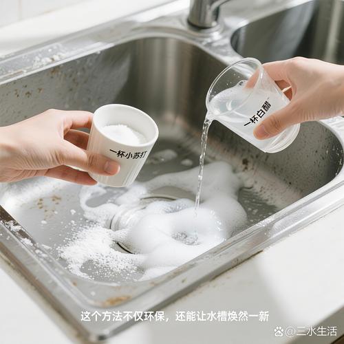家庭厨房台面上醋和小苏打冒泡场景