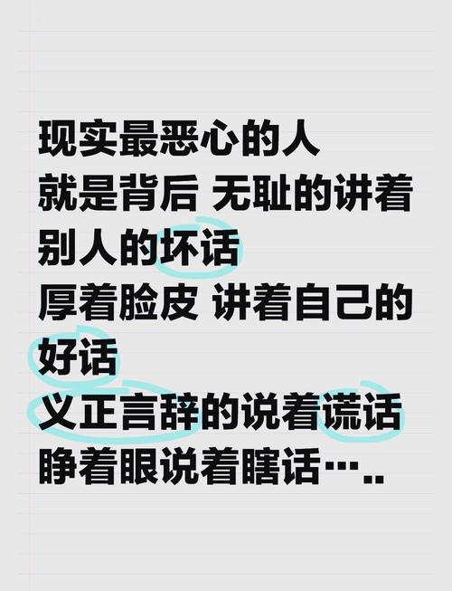 那些藏着的坑，我给您念叨念叨