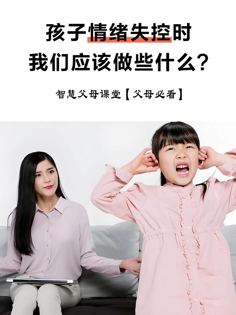 现在该做点什么
