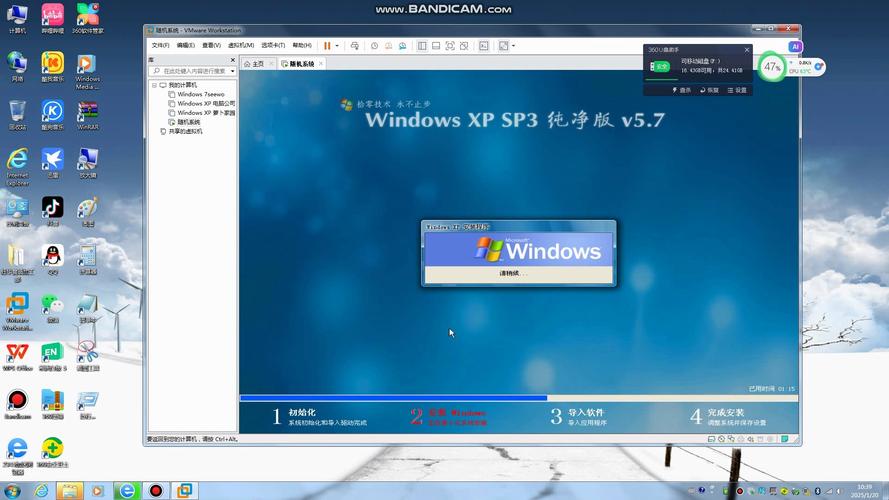 电脑主题下载网站截图