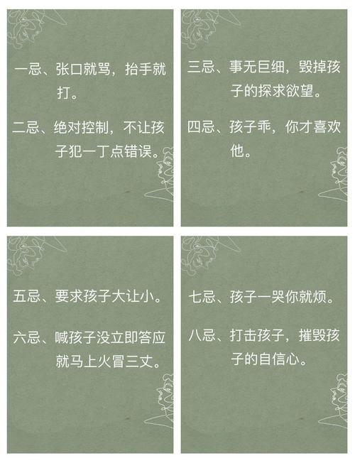 这些常见误区，正在毁掉你的有机养育