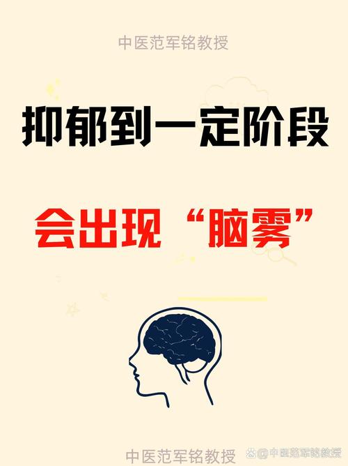 在薄雾里,人的感觉会变得不对劲
