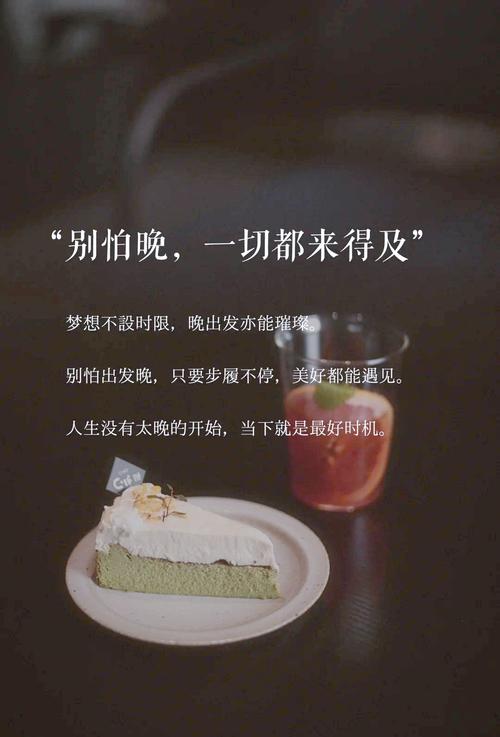 现在入行晚不晚？QA来一波