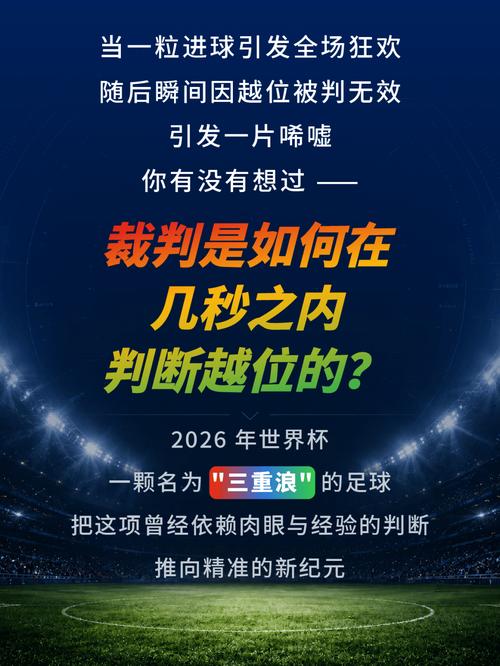 裁判数据里藏着的普遍误区