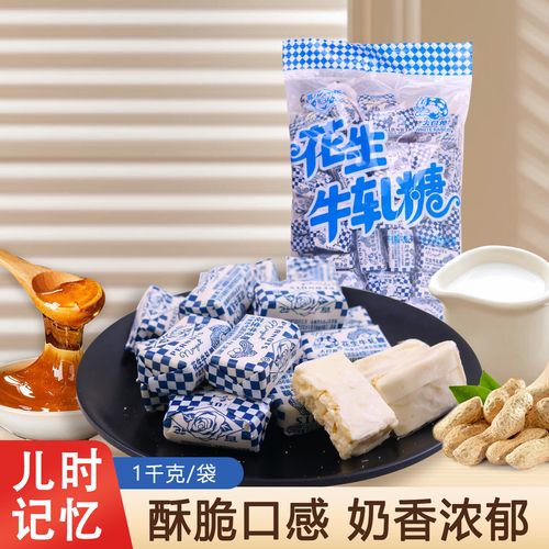 不同尺寸喜糖袋装糖量对比示意图