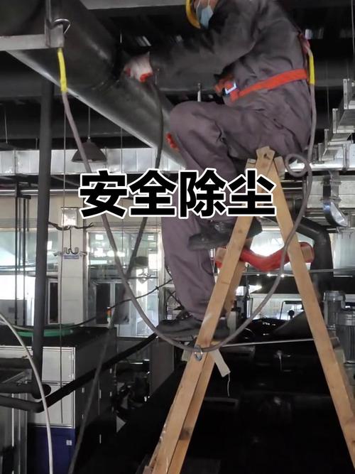 面粉加工厂粉尘防爆管道清理现场图
