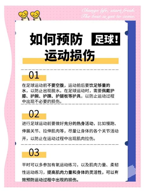 做预防性维护最容易踩的三个坑，别碰