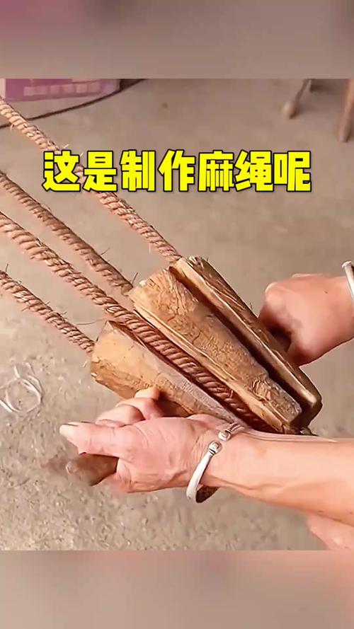 麻绳：那种粗糙又扎实的存在，正在消失吗？-因为所以