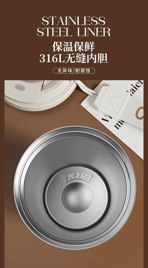 简易保温餐盒内胆材质对比图