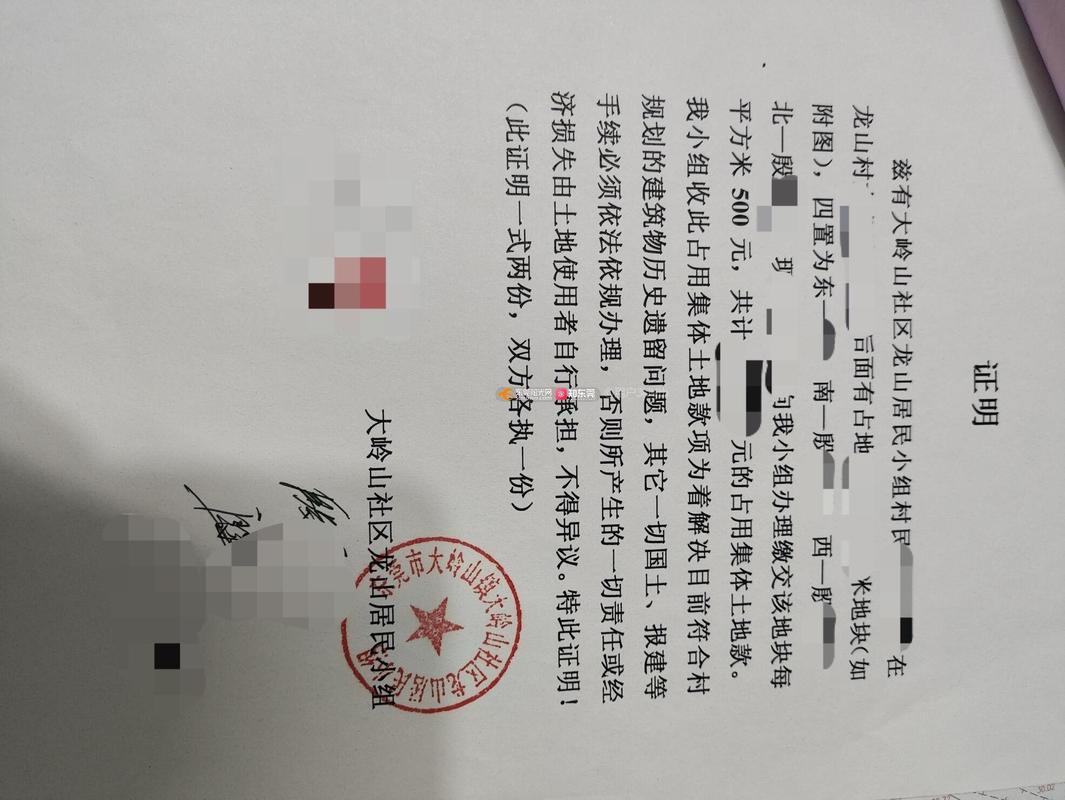 遗产处理的现实难题:手续比你想的复杂一百倍