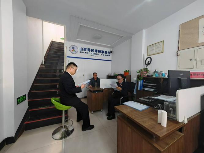 北京拆迁补偿律所：你真的选对了吗？ - 云帮法律