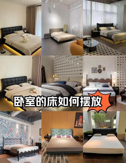卧室床头不同尺寸抱枕摆放示意图
