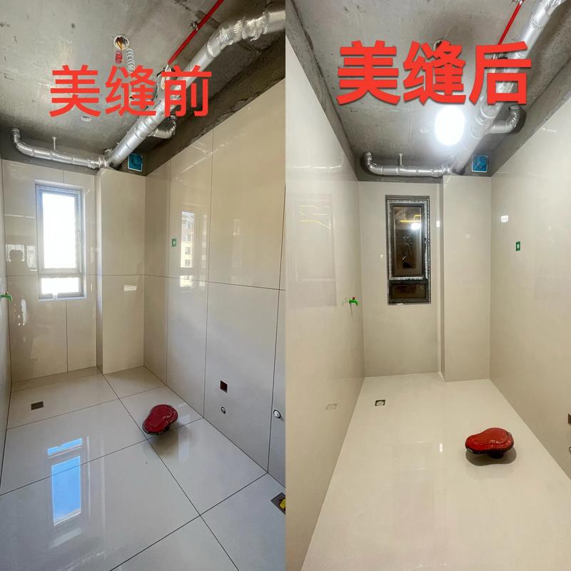美缝剂与环氧彩砂施工效果对比