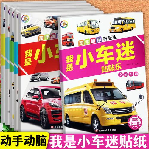 扯点别的:别拿家用机的思维买工业机