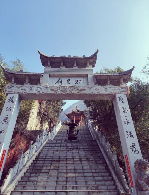 陕西太白山太白庙古建遗迹