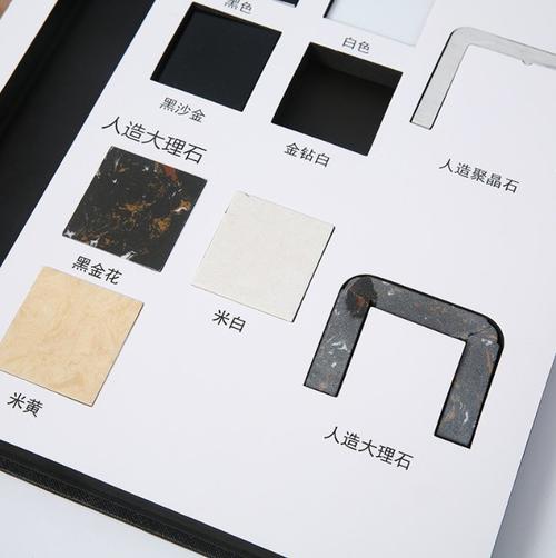 建材门店瓷砖实体样块样品册