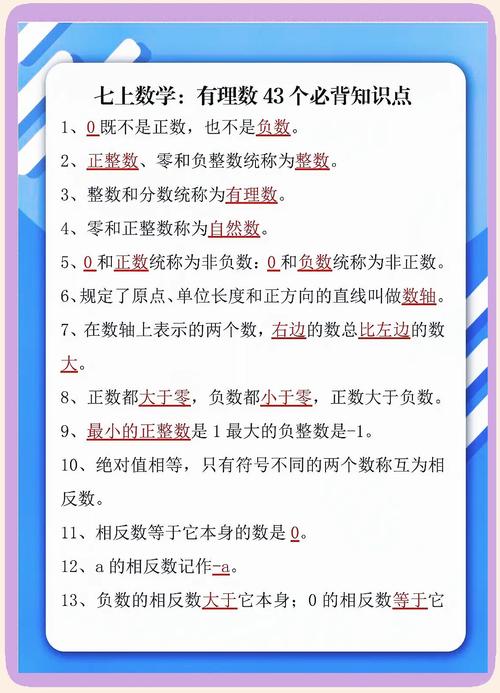 容量、尺寸和安装方式,这些数字背后都是教训