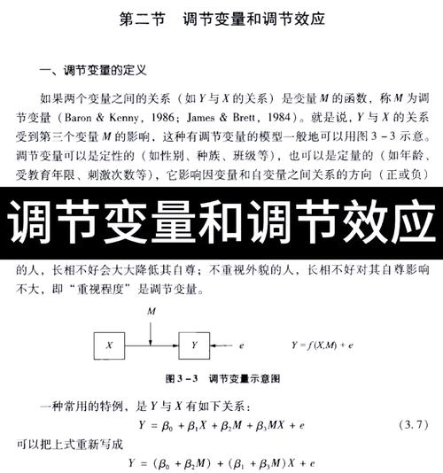 参数是死的,但调试的人是个变量