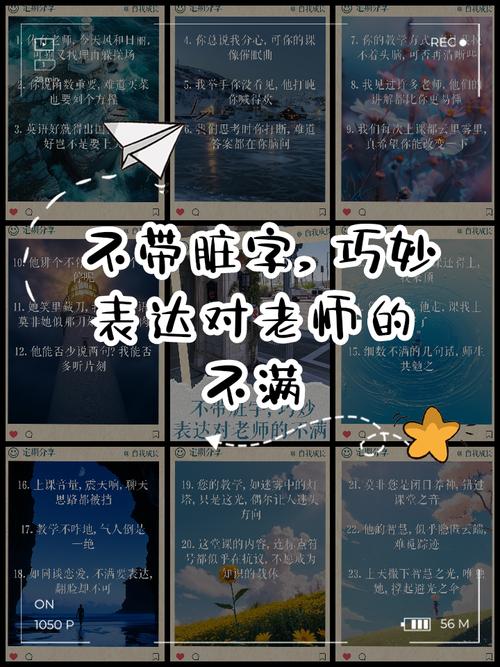 那些老师傅不会明说的技巧