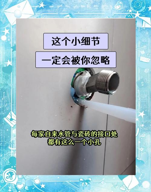 接口和防护，容易忽略的细节坑
