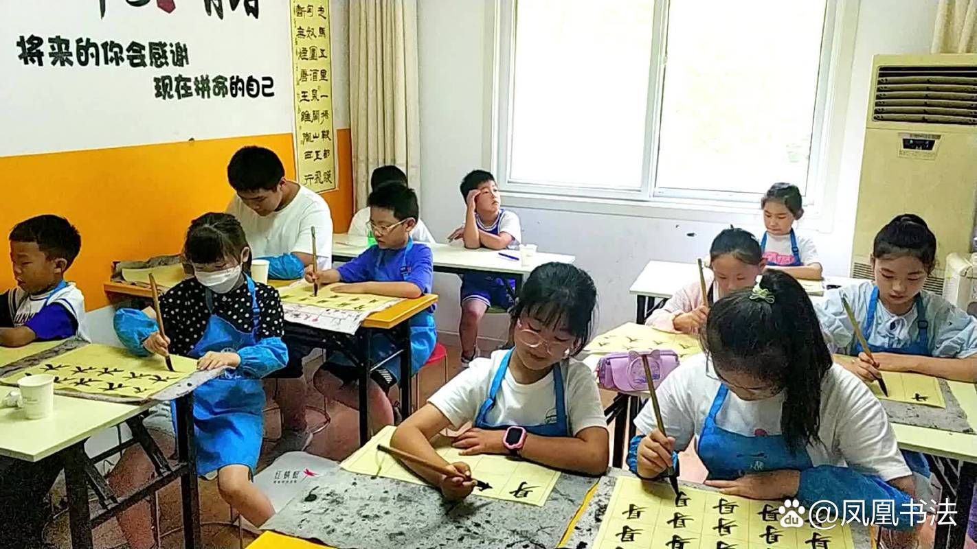五、未来的书法课，该是什么样？