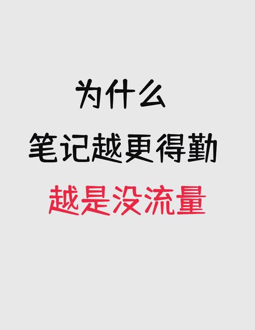 搞懂内容新鲜度更新频率 帮你躲过搜索流量池的隐形陷阱-大讲堂