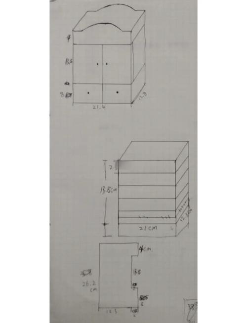 别买乱七八糟的收纳盒,先量尺寸