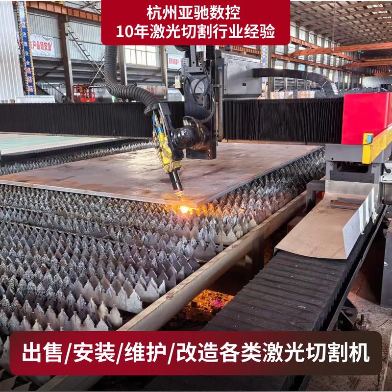 现在激光切割的新玩法，很多老厂都没跟上
