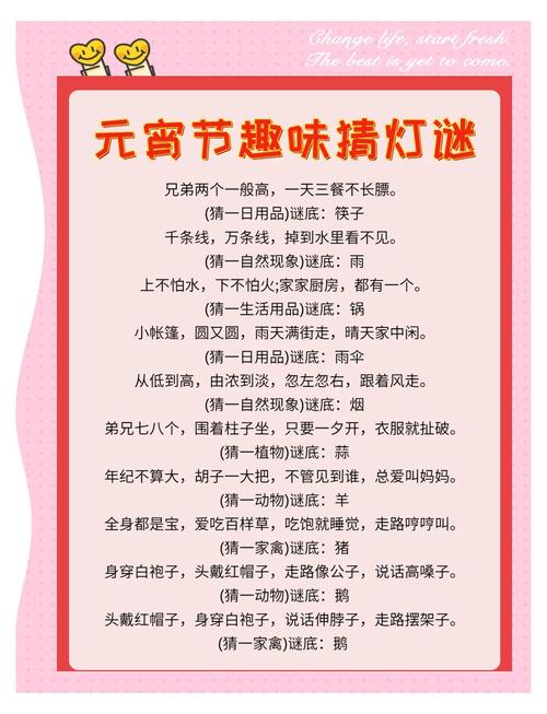 灯笼的谜底，藏在人类对火的依恋里