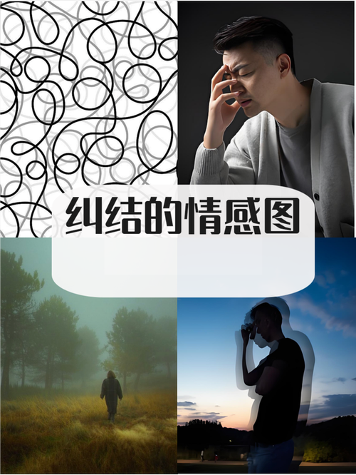 两个最常见的纠结问题