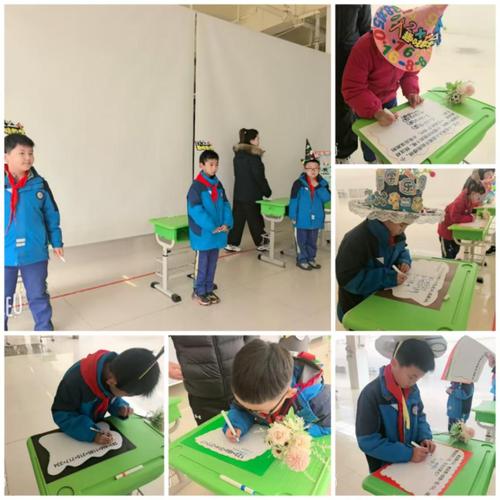 小学三年级数学课堂小组闯关答题场景