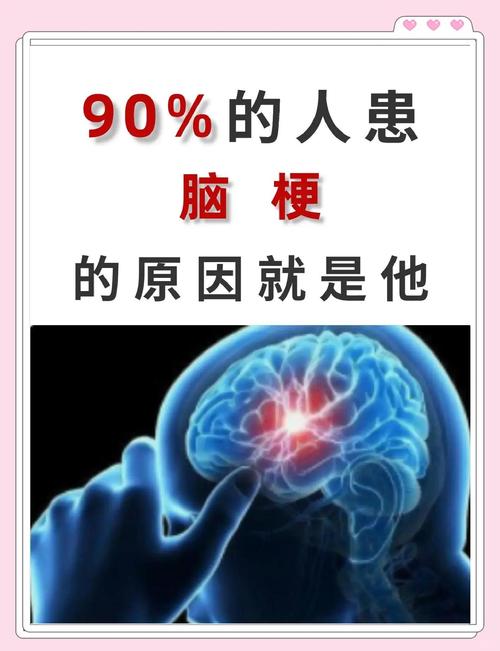 为什么我们的大脑爱死传说了?