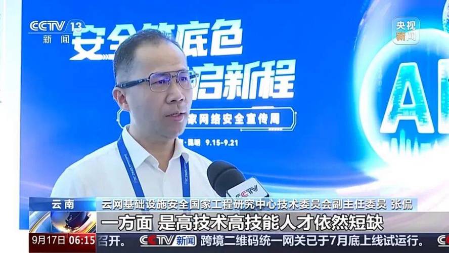 网络安全技术研发，最缺的从来不是想法，是人