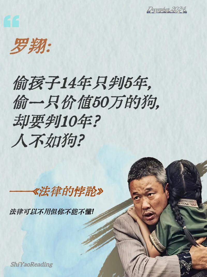 你以为的“借”，在法律上可能连影子都找不到