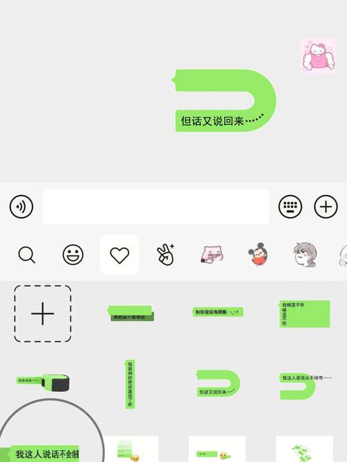 话说回来