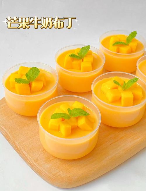 新手制作免烤芒果布丁的过程步骤图