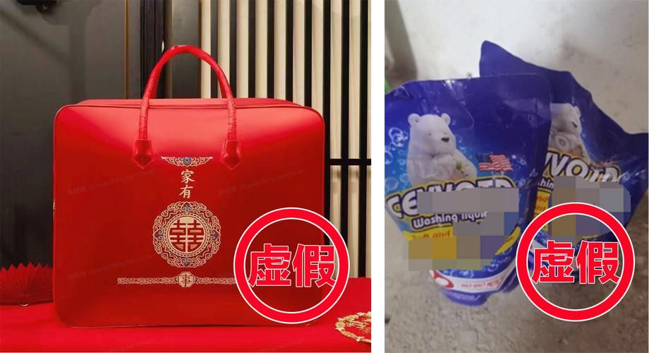 电商宣传图与消费者收到的产品包装实物对比图