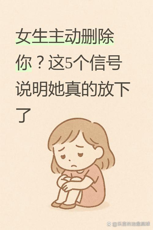 几个没人会主动跟你说的小细节